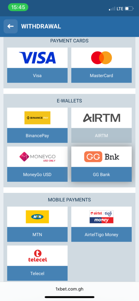 1xBet withdrawal methods page showing MTN Mobile Money and bank transfer options